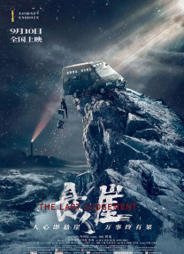 香蕉视频网站入口